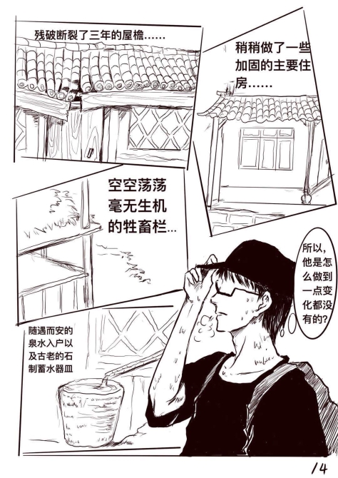 圖片15.png?x-oss-process=style/w10