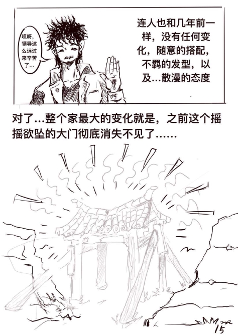 圖片16.png?x-oss-process=style/w10