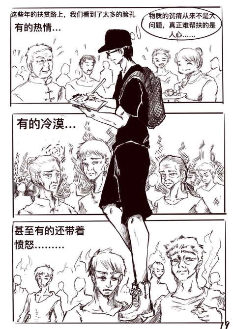 圖片20.png?x-oss-process=style/w10