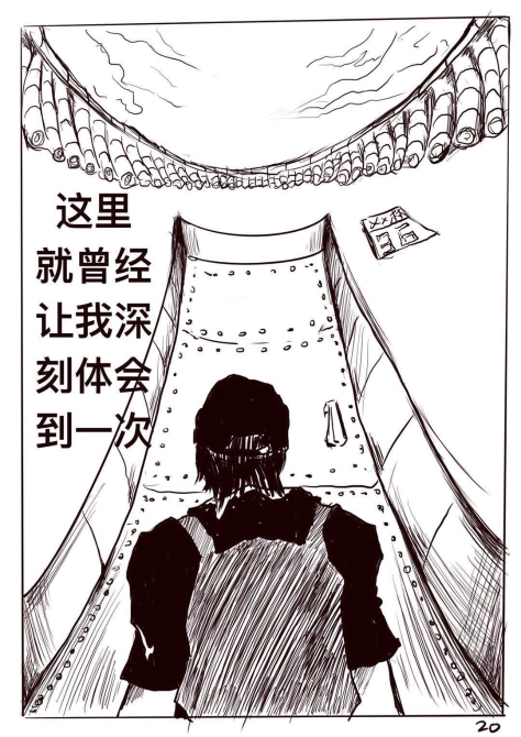 圖片21.png?x-oss-process=style/w10