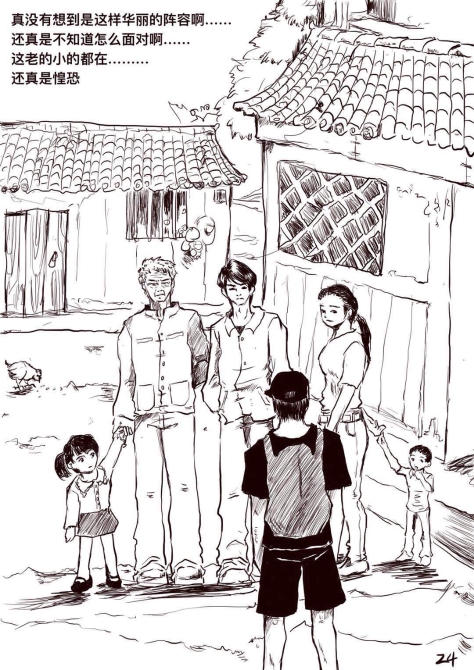 圖片25.png?x-oss-process=style/w10