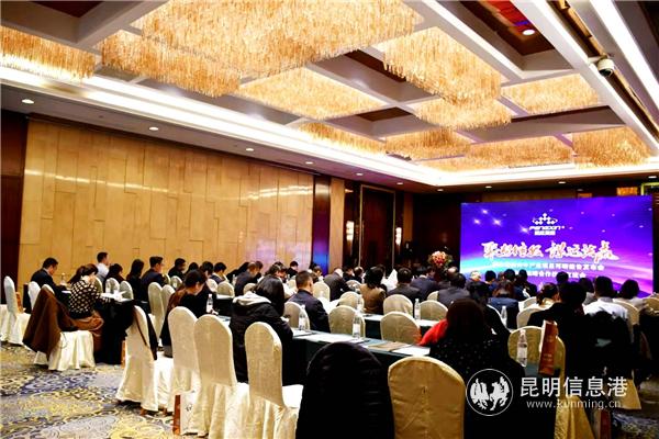 發(fā)布會現(xiàn)場