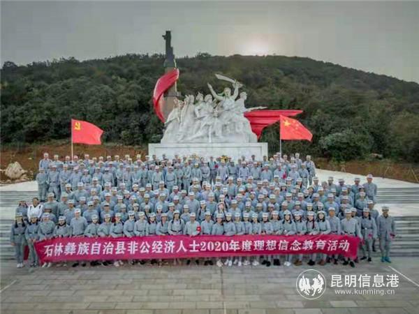 QQ____20201117145554 QQ____20201117145554