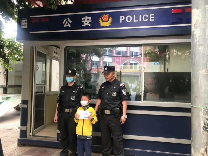 “群眾的小事，就是我們的大事”