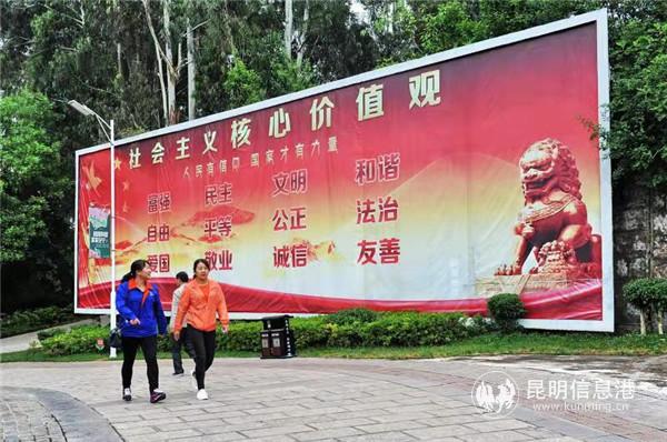 2017年創(chuàng)文宣傳。楊云生拍攝