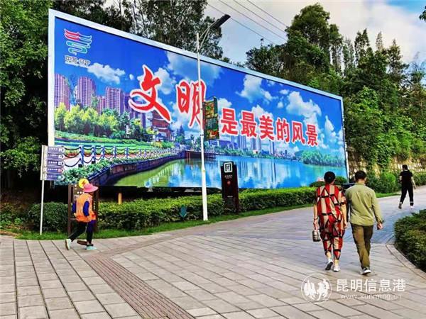 2020年創(chuàng)文宣傳。楊云生拍攝