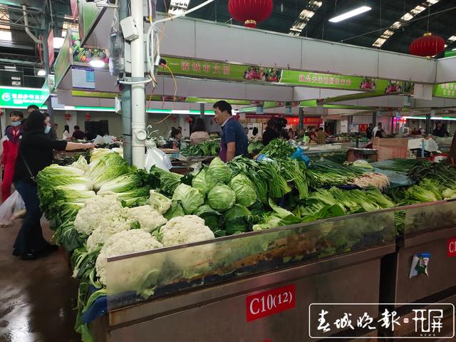 昆明菜市場的煙火氣，隱藏在東站農(nóng)貿(mào)市場里