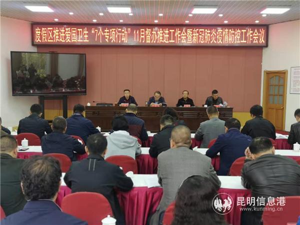 會議現(xiàn)場 會議現(xiàn)場