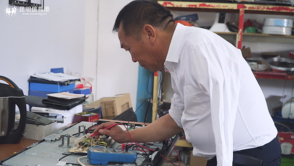 微信圖片_20201118140822