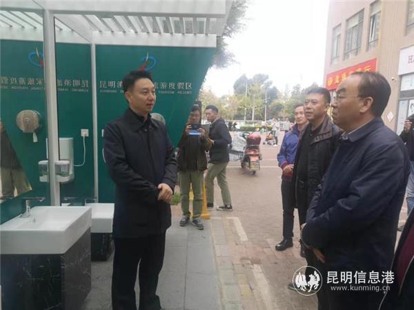 QQ圖片20201118162238 QQ圖片20201118162238