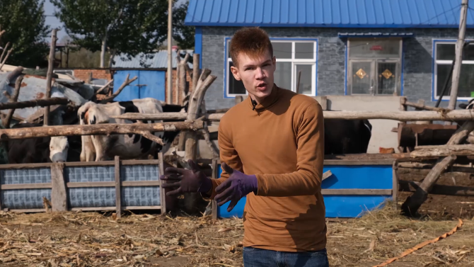 【外國網(wǎng)紅解碼幸福中國】跟著英國小哥一起探尋脫貧秘訣