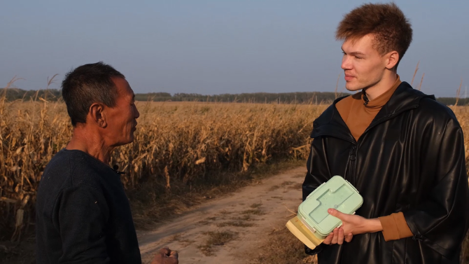 【外國網(wǎng)紅解碼幸福中國】跟著英國小哥一起探尋脫貧秘訣