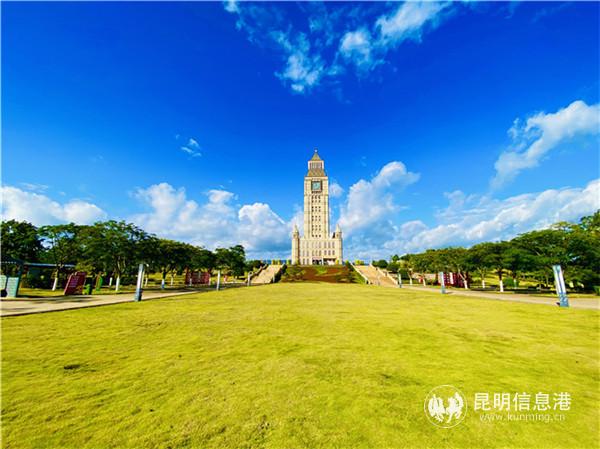 鳳凰生態(tài)公園