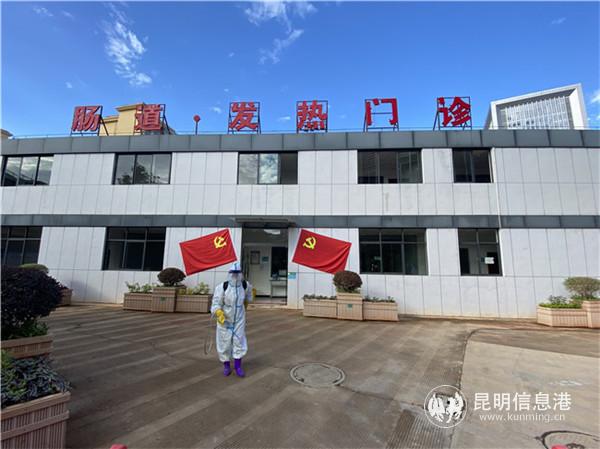 開遠(yuǎn)市人民醫(yī)院開展“常消毒”工作