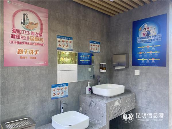 開遠(yuǎn)市人民醫(yī)院洗手臺(tái)