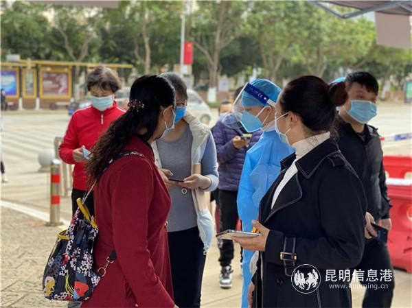 開遠(yuǎn)市人民醫(yī)院掃碼、亮碼通行