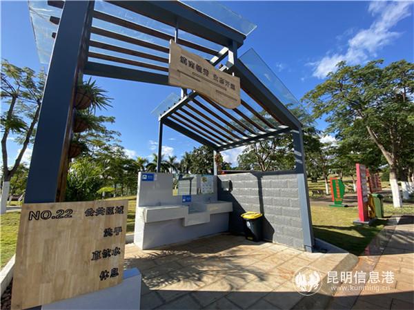 鳳凰生態(tài)公園公共洗手臺(tái)