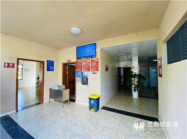 景區(qū)智慧公共廁所