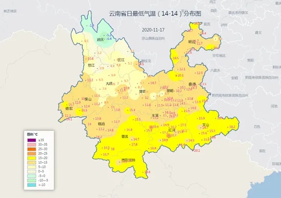 云南局地晝夜溫差超19℃5.webp.jpg