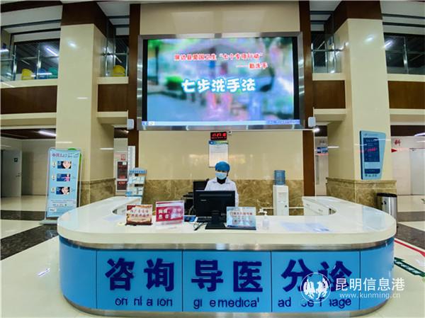 屏邊縣人民醫(yī)院新區(qū)醫(yī)院 屏邊縣人民醫(yī)院新區(qū)醫(yī)院