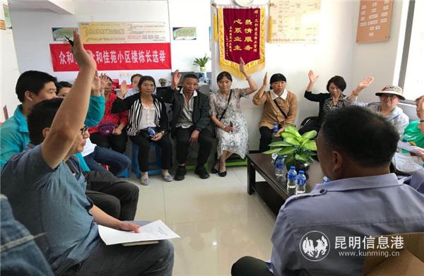 微信圖片_20201119110616