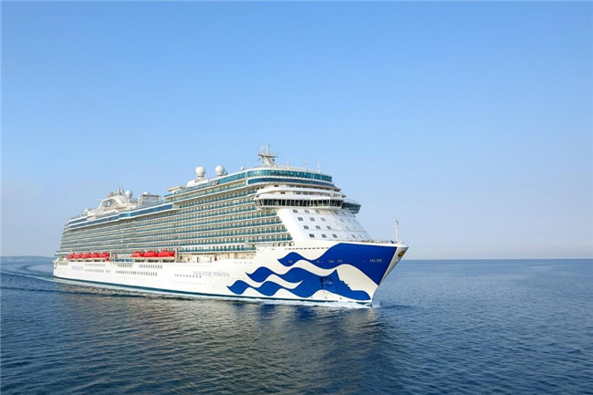 2. 新旗艦郵輪奇緣公主號(hào)將開啟首航季