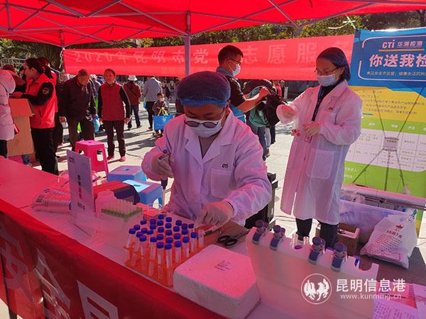 現(xiàn)場進行檢測