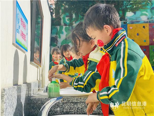 馬關(guān)縣第三小學(xué)洗手臺(tái)