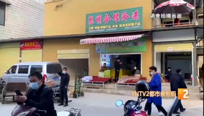 加強(qiáng)冷鏈?zhǔn)称贩酪?讓冷鏈“不掉鏈”