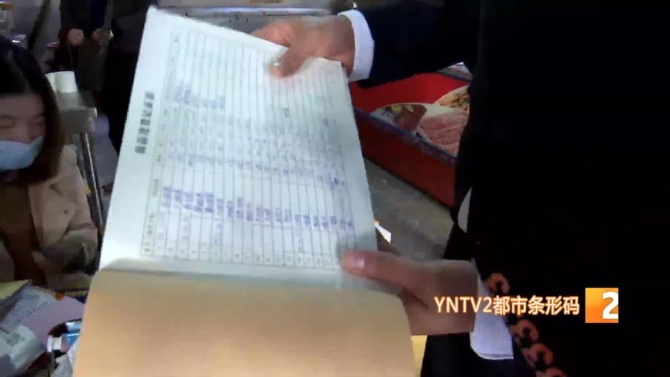 加強(qiáng)冷鏈?zhǔn)称贩酪?讓冷鏈“不掉鏈”