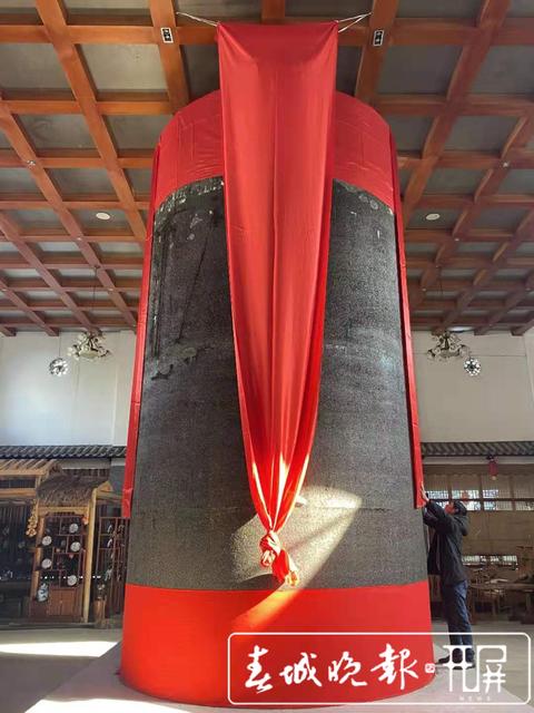 重42.6噸！世界上“最大緊壓茶”落戶云南騰沖