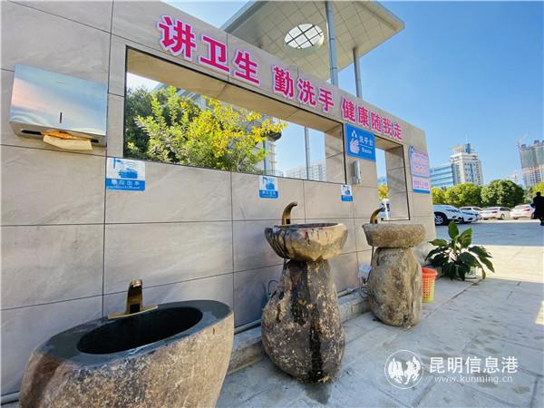 公共洗手臺(tái)