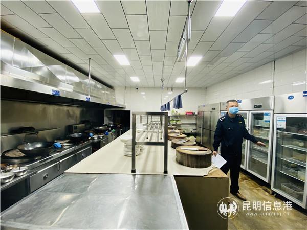 文山市壯家田園餐館廚房