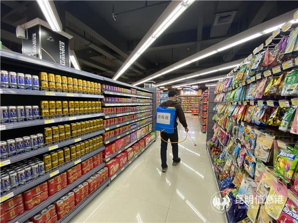 文山市大眾超市金光敖城店認(rèn)真開(kāi)展“常消毒”工作