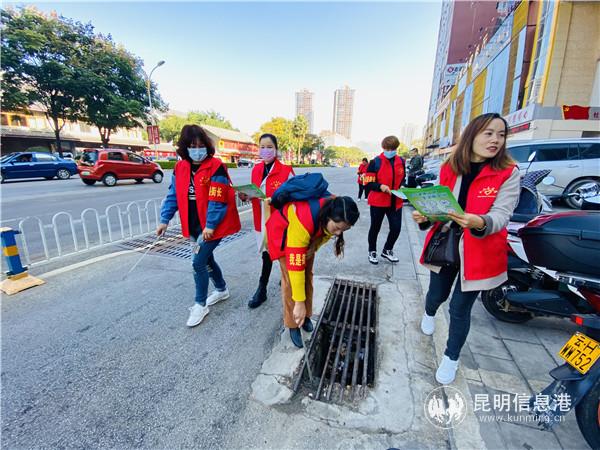 “今天我值班——我是街長(zhǎng)”全民監(jiān)督活動(dòng)