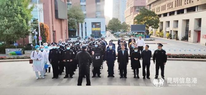 微信圖片_20201120094223