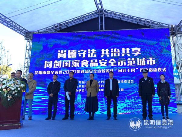 各級領(lǐng)導(dǎo)上臺發(fā)言