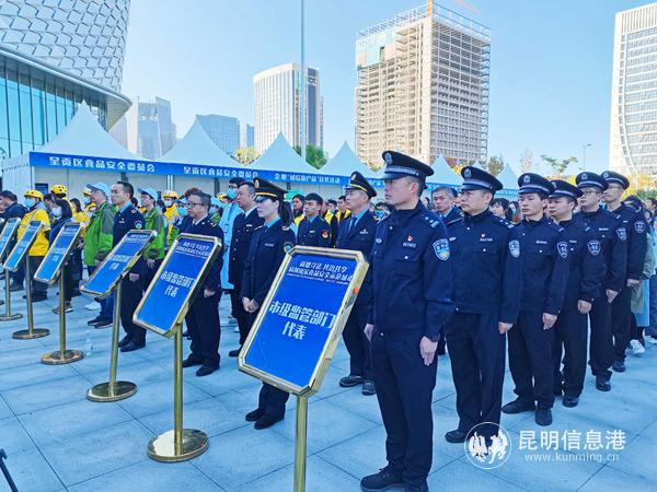 各級代表出席此次活動