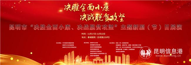 mmexport1605783929098 mmexport1605783929098