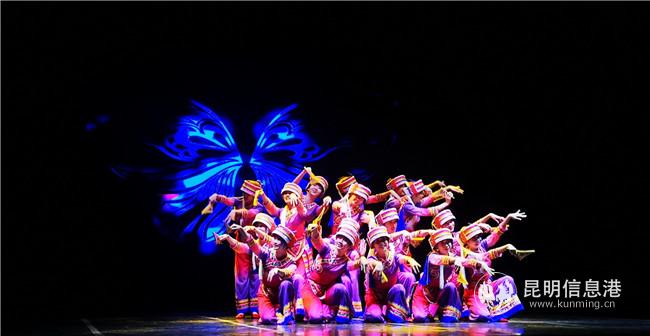 舞蹈《阿曼的彩蝶》 舞蹈《阿曼的彩蝶》