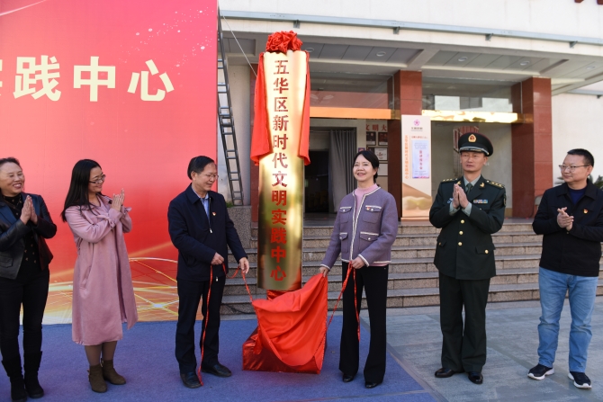 微信圖片_20201120164130