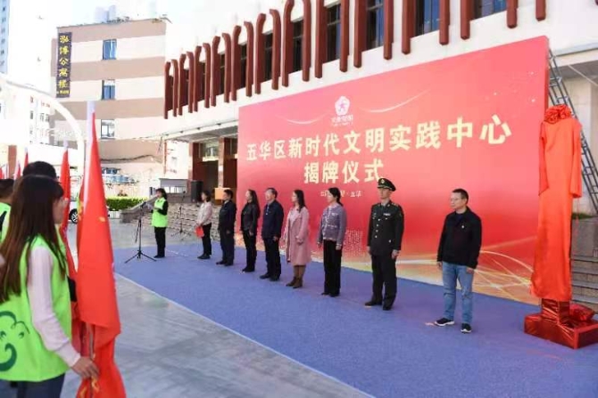 微信圖片_20201120163608