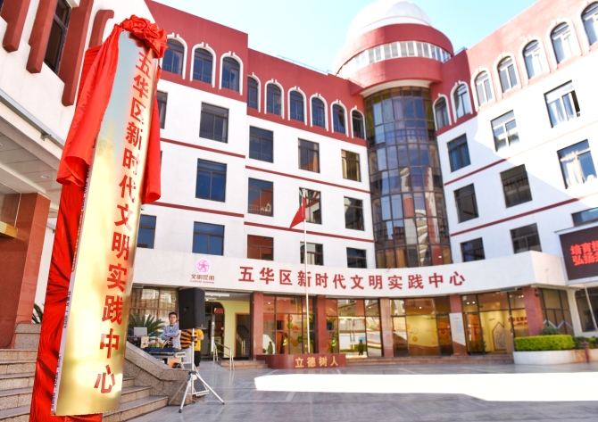 微信圖片_20201120164215