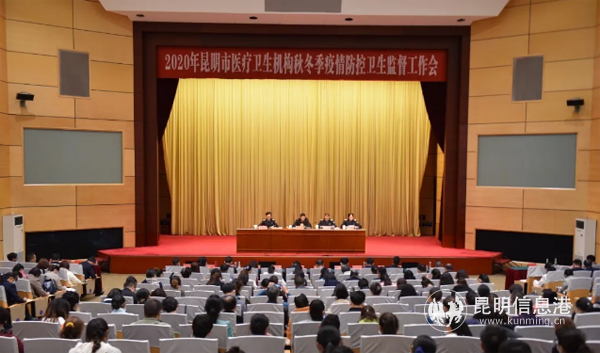 工作會(huì)現(xiàn)場(chǎng) 工作會(huì)現(xiàn)場(chǎng)