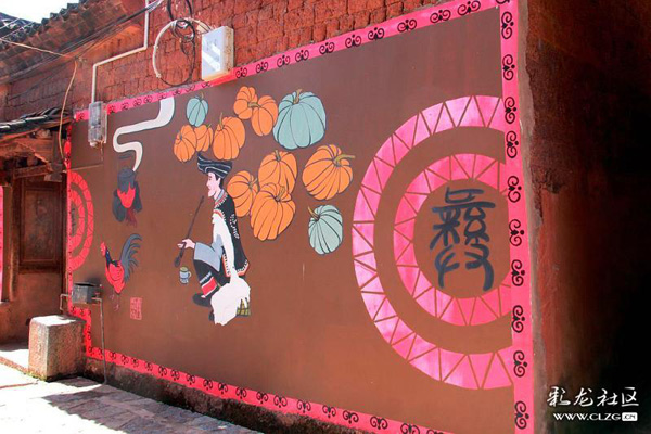 晉寧雙河營村1 晉寧雙河營村1