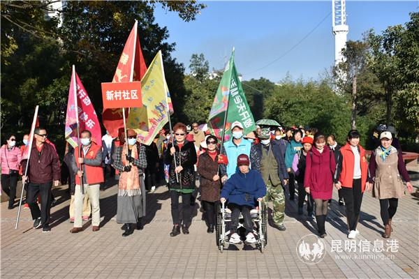 微信圖片_20201120193654