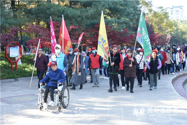 微信圖片_20201120193612