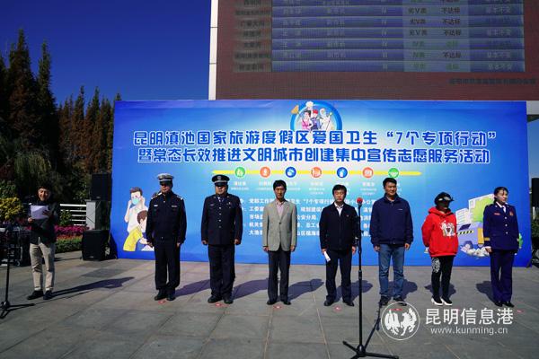 微信圖片_20201120190758