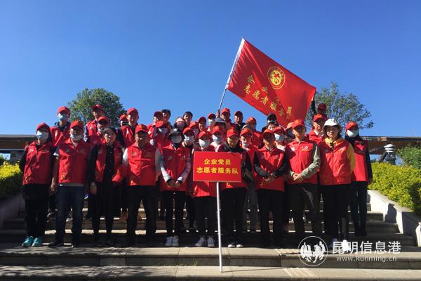 微信圖片_20201120190830