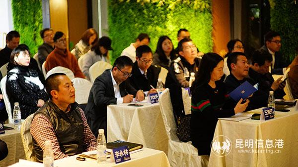 五華區(qū)創(chuàng)新創(chuàng)業(yè)節(jié)活動(dòng)現(xiàn)場(chǎng)